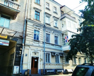 Рабочее помещение под бизнес